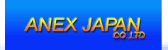 アネックスジャパン株式会社