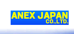 アネックスジャパン
